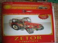 ZETOR 7245 UKT /LUCAS