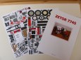 ZETOR 7745