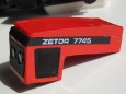 ZETOR 7745 UKT