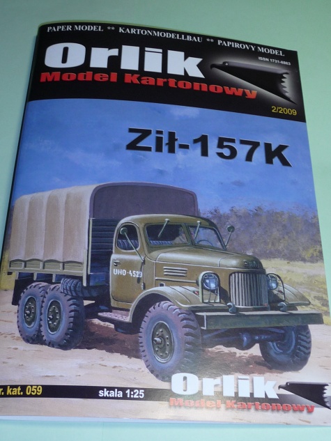 ZIL - 157 k ZIL - 157 k