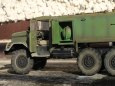 Zil 131 - 8T311