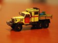 Zil 157 - Emergency service