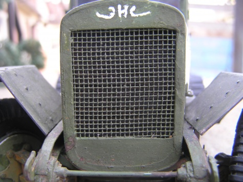 ZIS-42 ZIS-42