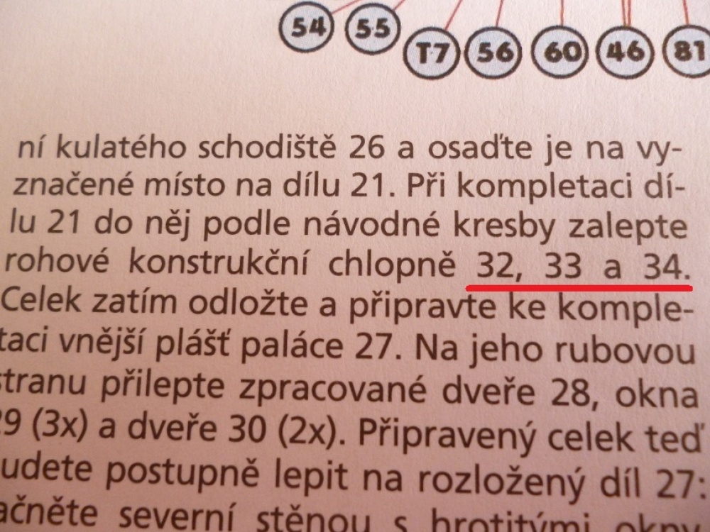 162517