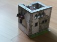 Zr�canina hradu