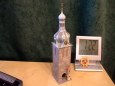 Zvonice kostela sv. Petra na Po����